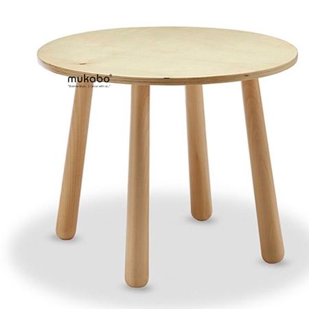 Mukabo Sun Elips Ahşap Çocuk Masası